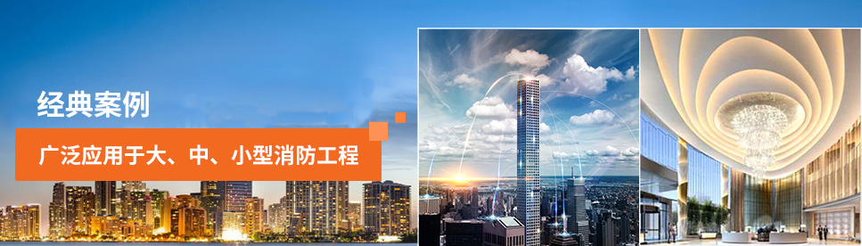 應急疏散系統如何檢測，2019應急疏散系統檢測流程詳解