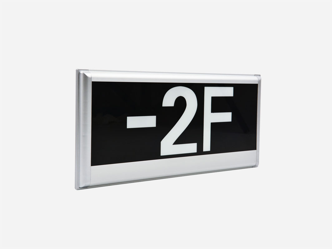 智能疏散指示系統的組成有哪些？2019智能疏散系統組成結構詳解